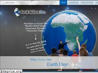 earthballoon.com