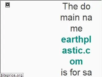 earthplastic.com