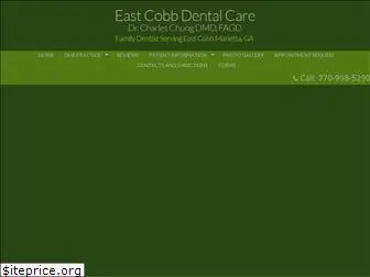 eastcobbdentalcare.com