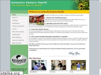 easternhealth123.com