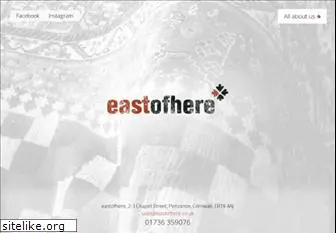 eastofhere.co.uk
