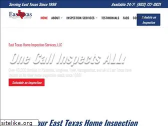 easttexashomeinspection.com