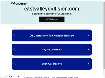eastvalleycollision.com