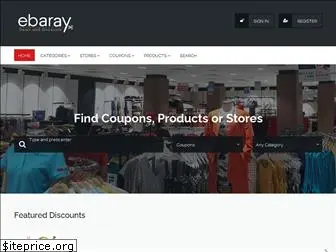 ebaray.com