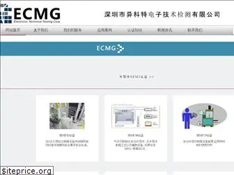 ecmg-global.net