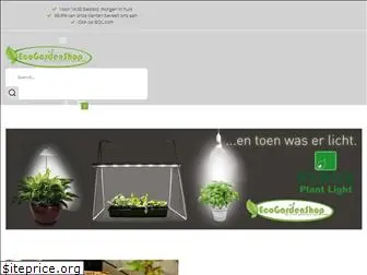 ecogardenshop.com