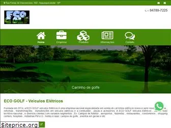 ecogolf.com.br