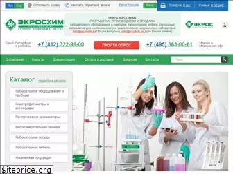 ecohim.ru