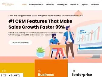ecrm.co.in