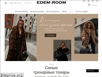 edem-room.ru