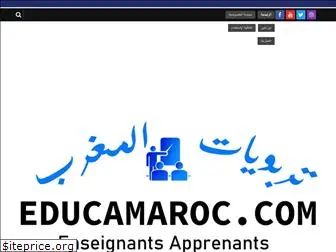 educamaroc.com