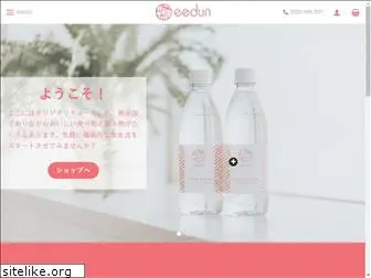 eedun.com