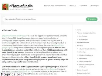 efloraofindia.com