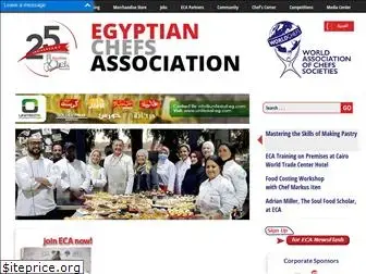egyptchefs.com