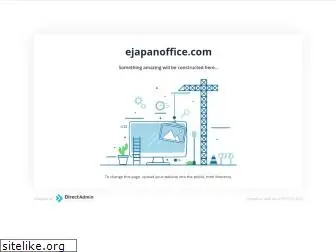 ejapanoffice.com