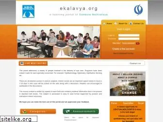 ekalavya.org