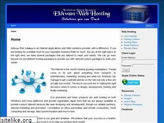 ekhwan.com
