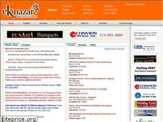 eknazar.com