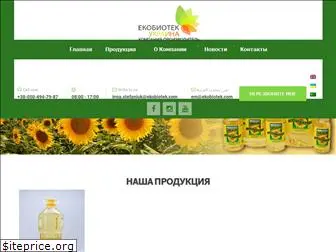 ekobiotek-ukraine.com.ua