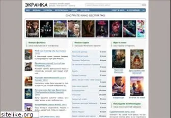 Top 3 Similar websites like ekranka.tv and alternatives
