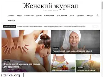 el-commercial.ru