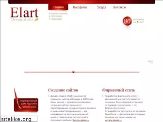 elart.ru