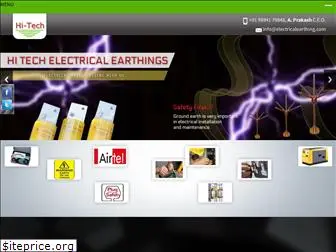 electricalearthing.com