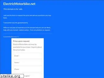 electricmotorbike.net