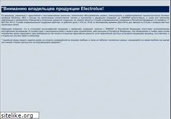 electrolux.ru