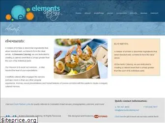 elements-catering.net