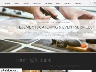elements.catering