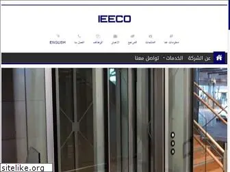 elevators-eg.com