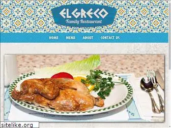 elgrecofamilyrestaurant.com