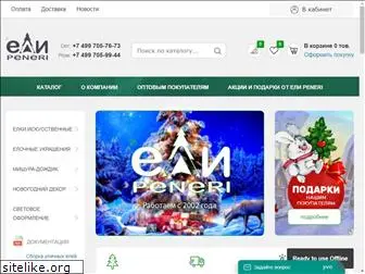 elipeneri.ru