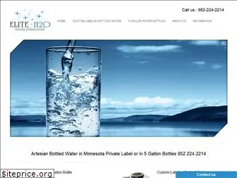 eliteh2o.com