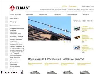elmashprom.com
