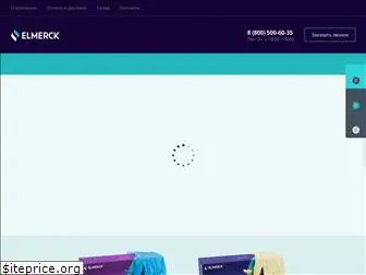 elmerck.com