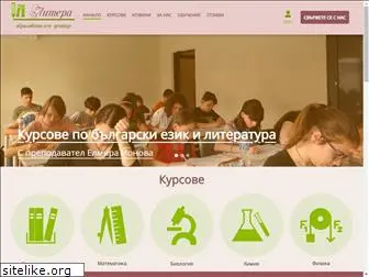 elmirayonova.com