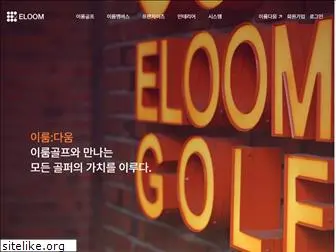 eloomgolf.com