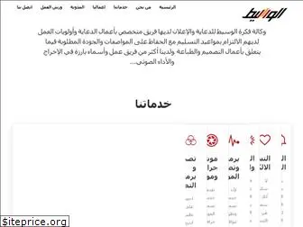 elwasset.com