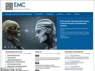 emc-school.ru