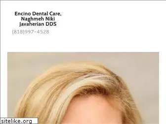 encinodentalcares.com