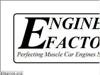 enginefactory.com