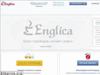 englica.ru