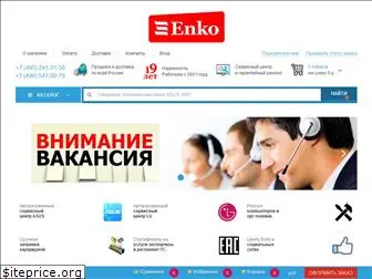 enkosp.ru