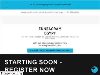 enneagramegypt.com