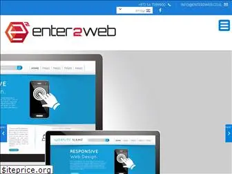 enter2web.co.il