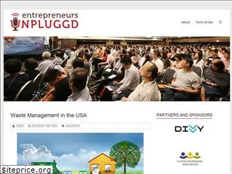 entrepreneursunpluggd.com
