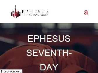 ephesus.org