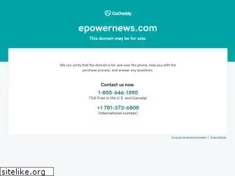 epowernews.com